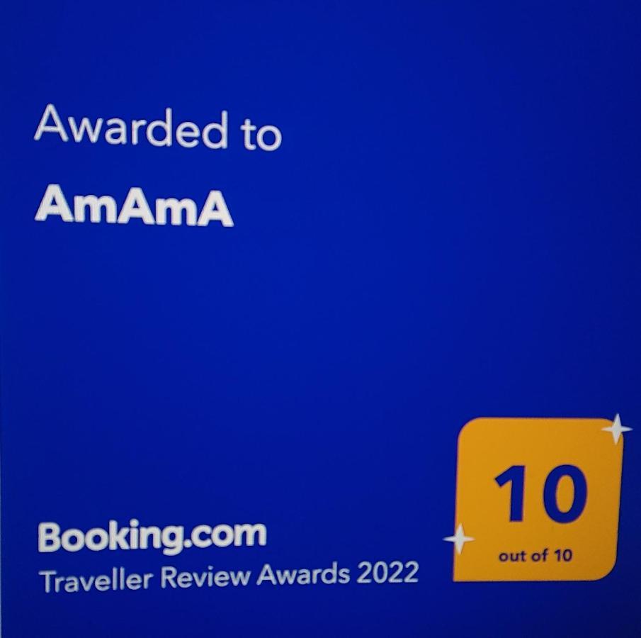 Amama